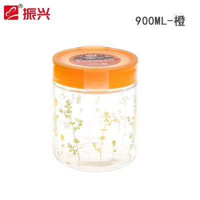 振兴印花加厚玻璃密封罐 五谷杂粮储存罐 900ML（YH5885）