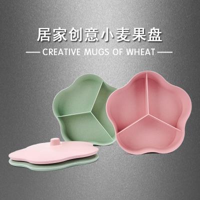小麦秸秆梅花型分格零食瓜果盘 分类盘--北欧粉