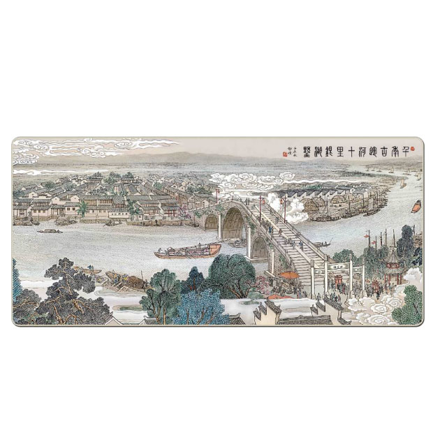 【西湖十景】之千年古运河十里湖野 吉垫 丝绸艺术多功能垫 高档商务礼品