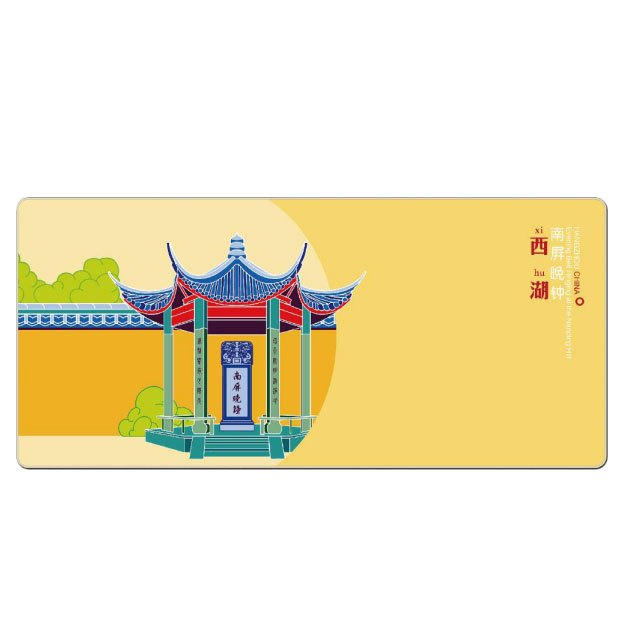 【西湖十景】之南屏晚钟 吉垫 丝绸艺术多功能垫 高档商务礼品