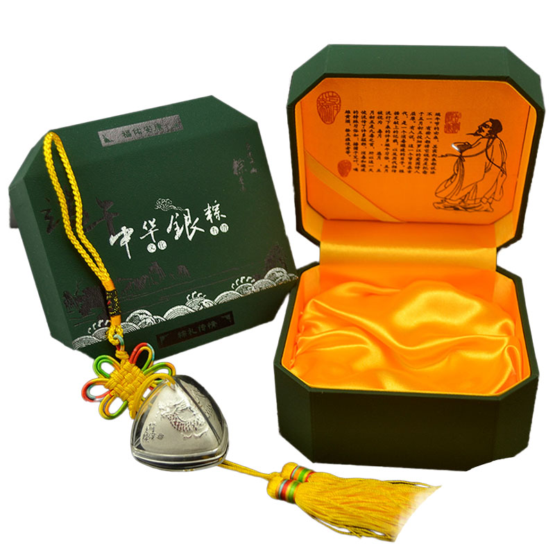 【中华银粽】端午节纪念礼品 金融公司礼品 烟草公司礼品 送领导送老板