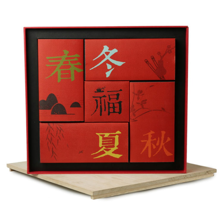 【春夏秋冬】中秋茶礼 中秋送领导礼品 中秋送客户礼品 中秋节礼盒