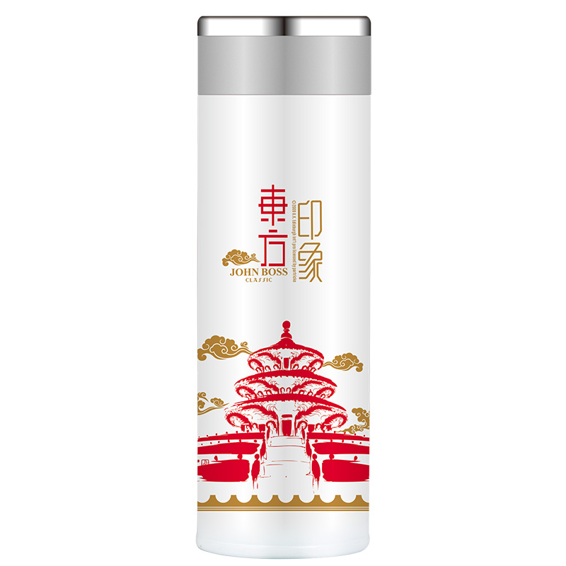 JOHN BOSS（英国）东方印象 天坛悠远轻量保温杯  450ML 商务文化礼品