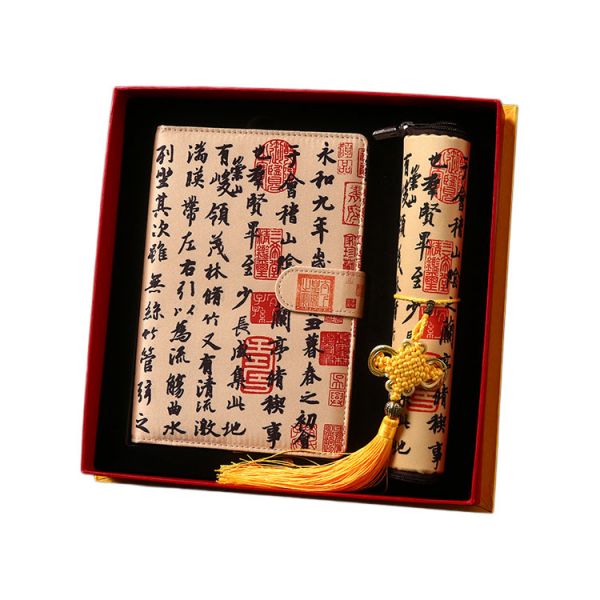 【兰亭序】中国风 复古风套装 丝绸笔记本+鼠标垫两件套 中秋礼品推荐
