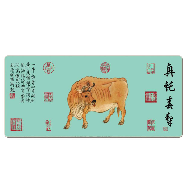 【五牛图】吉垫 丝绸艺术多功能垫 高档商务礼品