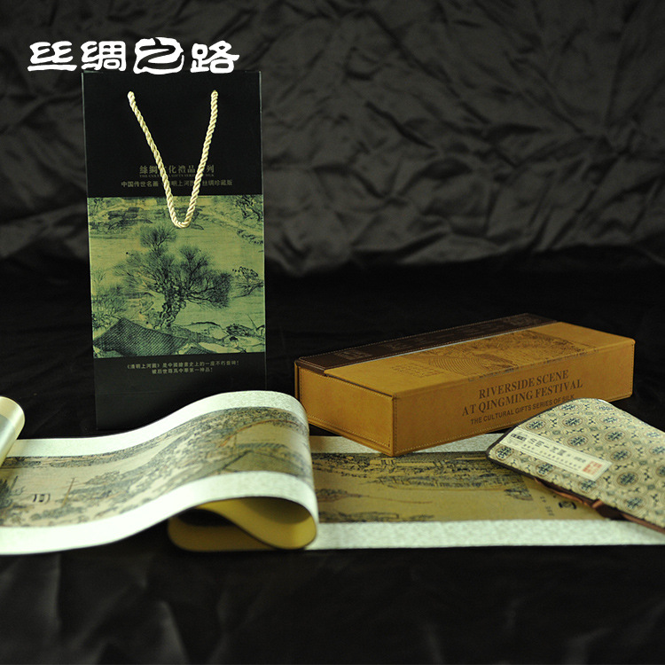《清明上河图》豪华版单轴织锦画 丝绸卷轴画
