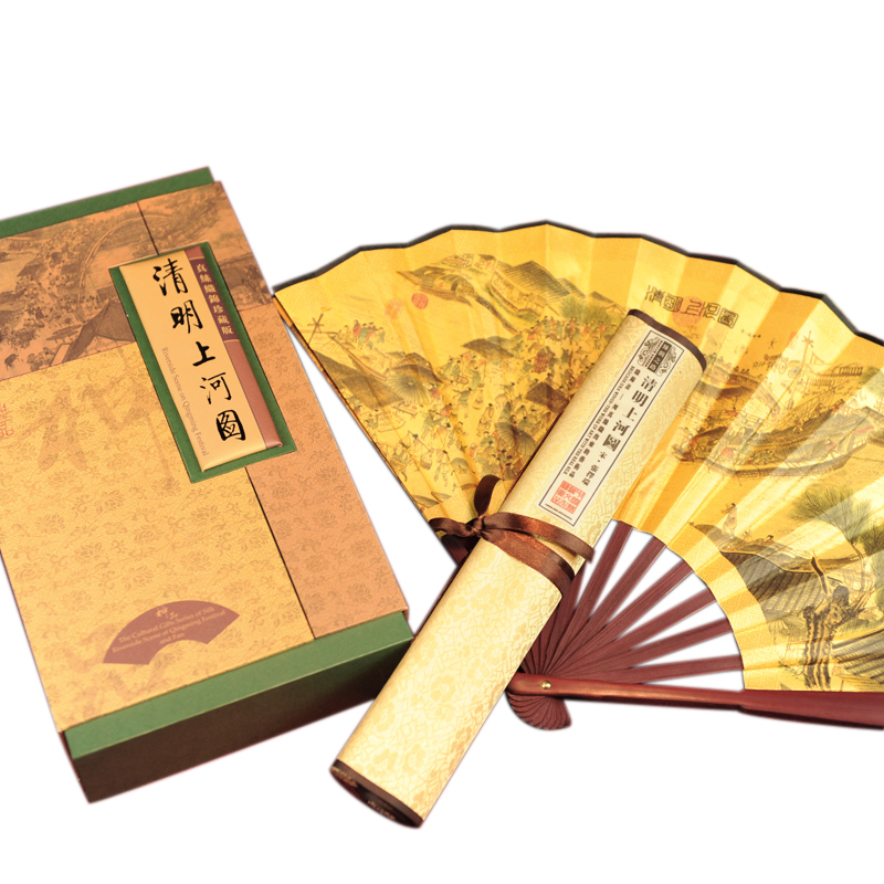 《清明上河图》扇套商务版 丝绸画 真丝织锦 中国文化礼品 