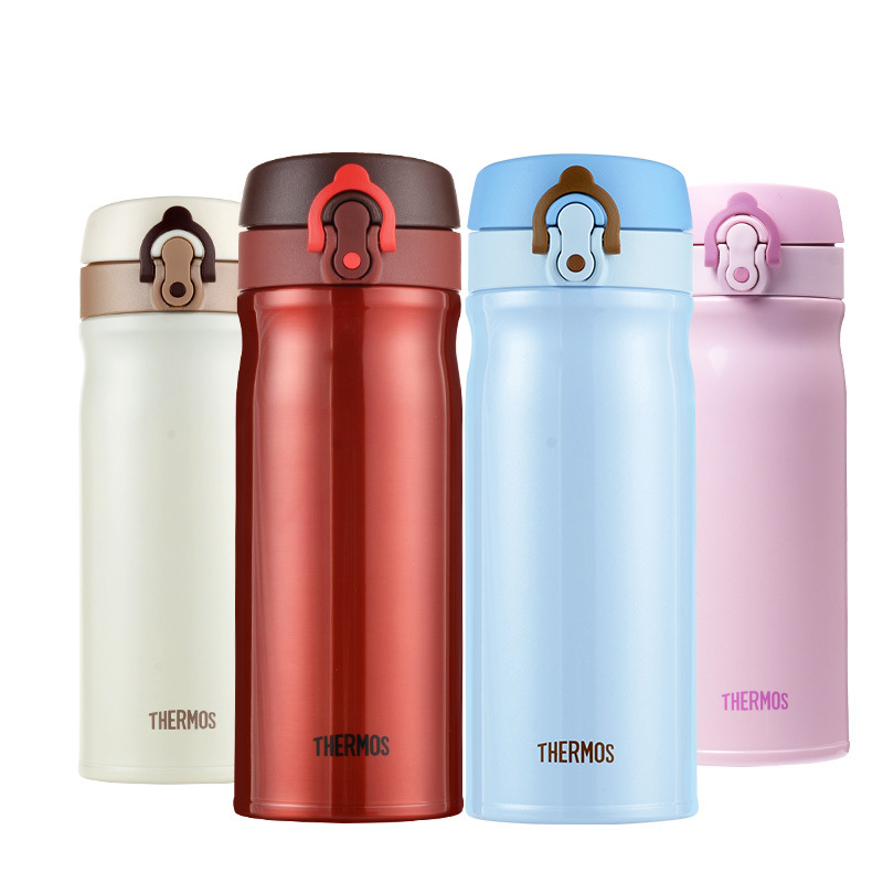  膳魔师（THERMOS）时尚简约真空不锈钢便携保温杯车载杯 精美礼品