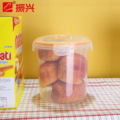 振兴3200ml圆形锁扣式密封保鲜盒（BX6106）