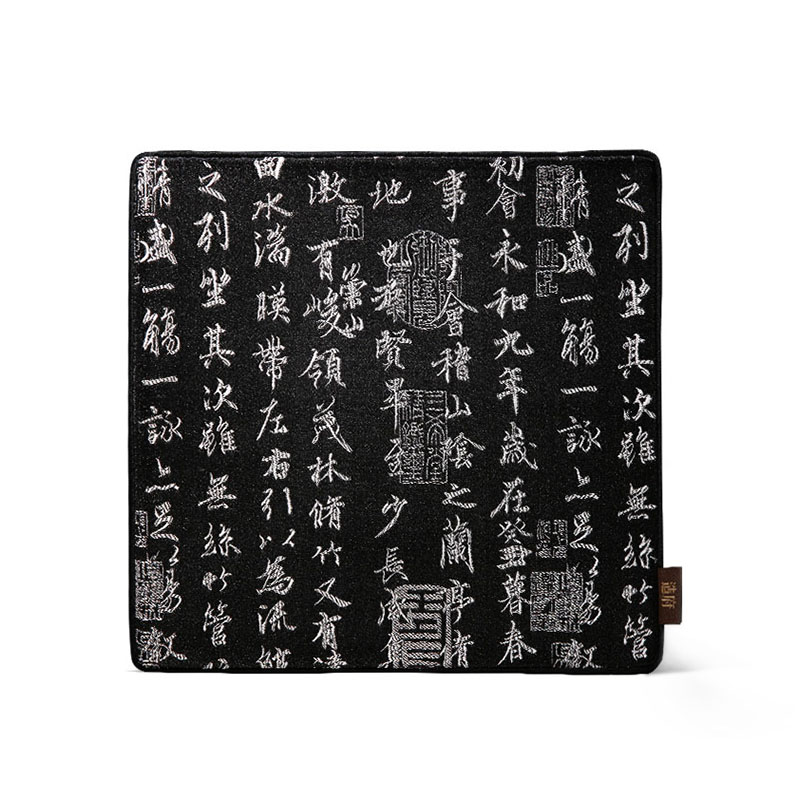 【兰亭序拓碑】书法锦案 丝绸商务鼠标垫 高档真丝传统织锦鼠标垫 中国风礼品 送友人