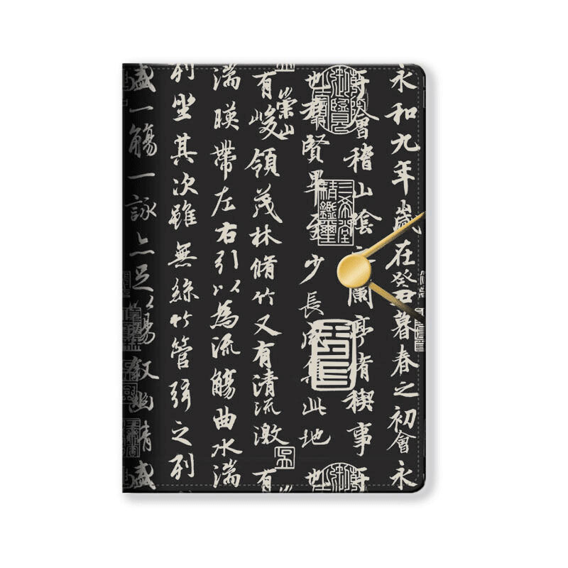 【兰亭序拓碑】真丝本册 丝绸笔记本 中国文化特色礼品 特色商务礼品