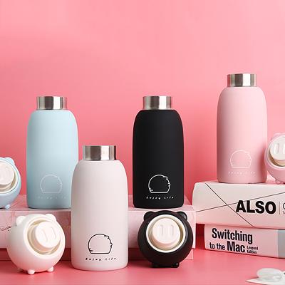 Q萌猪不锈钢真空保温杯 保冷杯 300ml--粉色