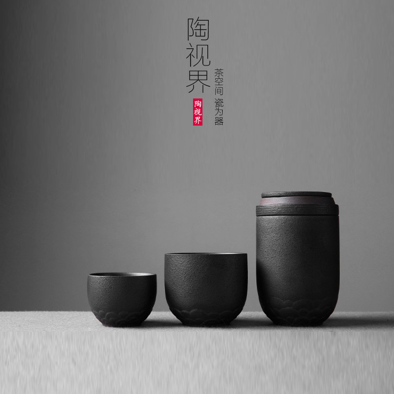 粗陶一壶二杯莲花同心快客杯 旅行茶具套装 茶具文化礼品定制