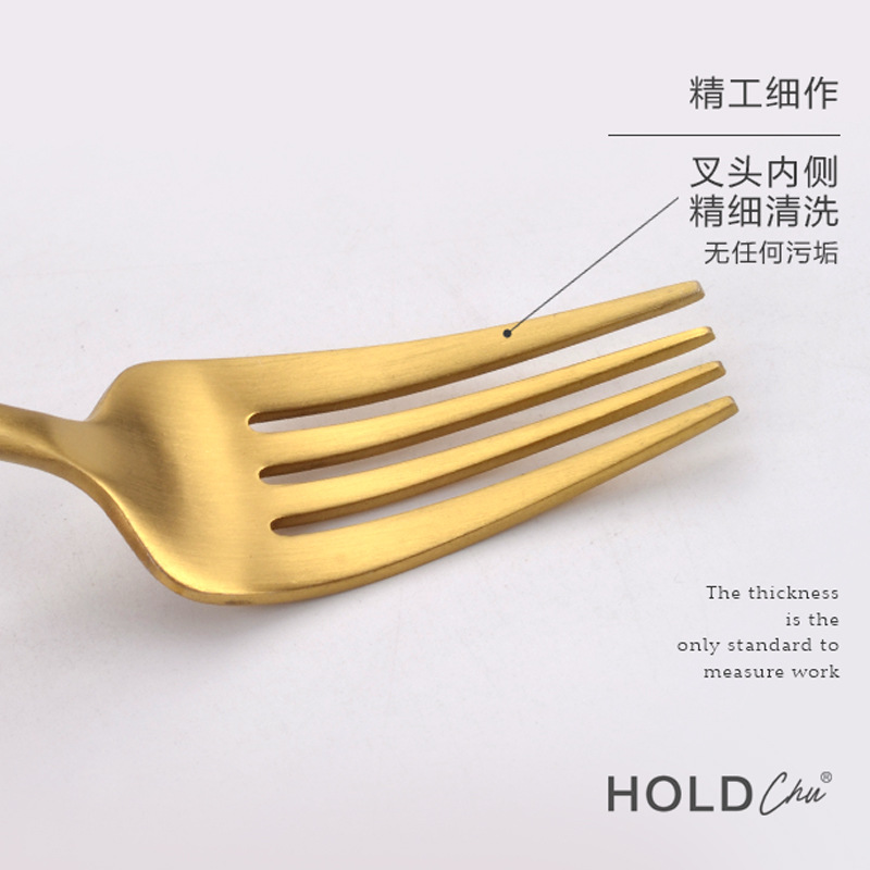 Hold Chu葡萄牙黑金系列餐具礼盒 高档刀叉勺餐具套装定制