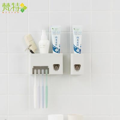梵特简约魔力无痕贴自动挤牙膏器--多功能款