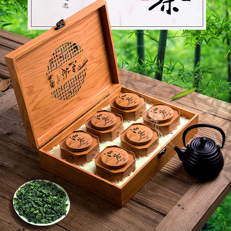 【沏茶】传统高山铁观音 500克礼盒装 送总裁 高端礼品