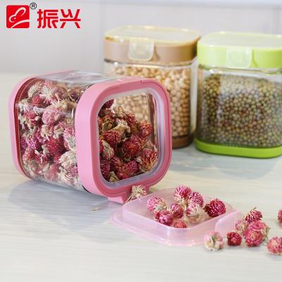 振兴方形卡扣揭盖式玻璃密封罐 900ML（YH5014）