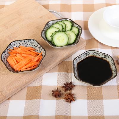日式陶瓷餐具醋碟 酱油调味碟蘸料--红富贵