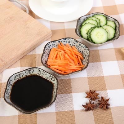日式陶瓷餐具醋碟 酱油调味碟蘸料--蓝富贵