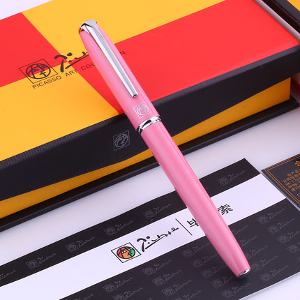 毕加索 宝珠笔金属签字笔男女商务中性笔学生用礼盒刻字刻LOGO 企业客户小礼品定制