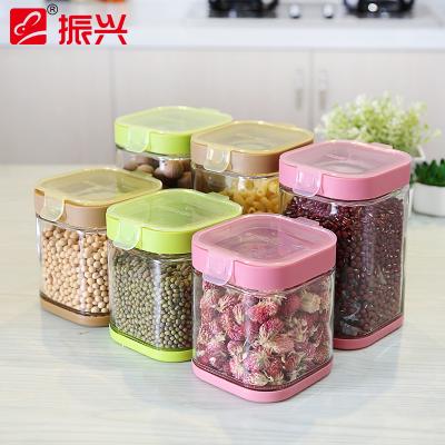 振兴方形卡扣揭盖式玻璃密封罐 1.3L（YH5015）