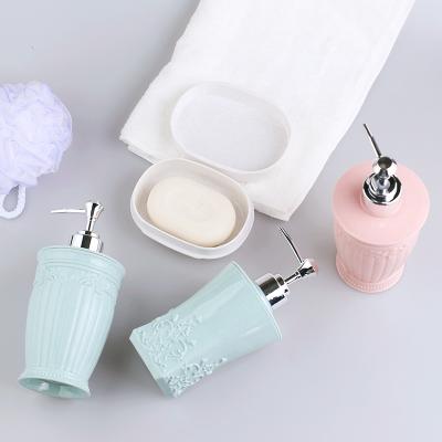 欧式雕花可拆卸按压式洗手液乳液分装瓶--圆底粉色