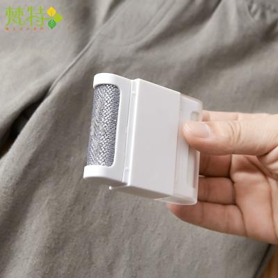 梵特双头两用便携式手动除毛衣物去球器--白色