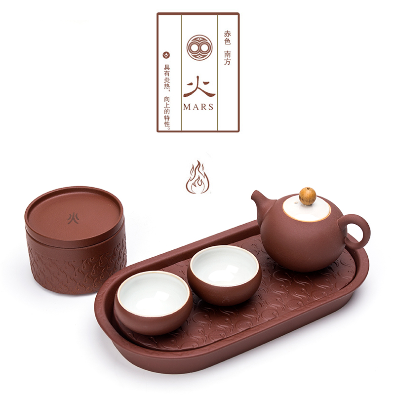 【火】粗陶五行茶具 金木水火土功夫茶具套装 一壶二杯一茶叶罐一干泡台茶具礼盒 新年商务礼品