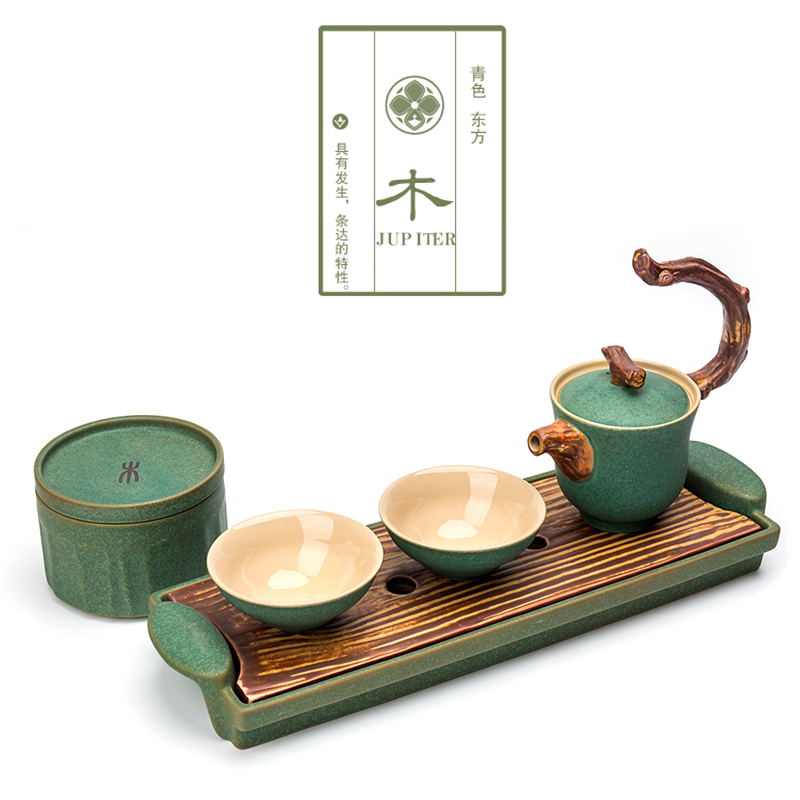 【木】粗陶五行茶具 金木水火土功夫茶具套装 一壶二杯一茶叶罐一干泡台茶具礼盒 新年商务礼品