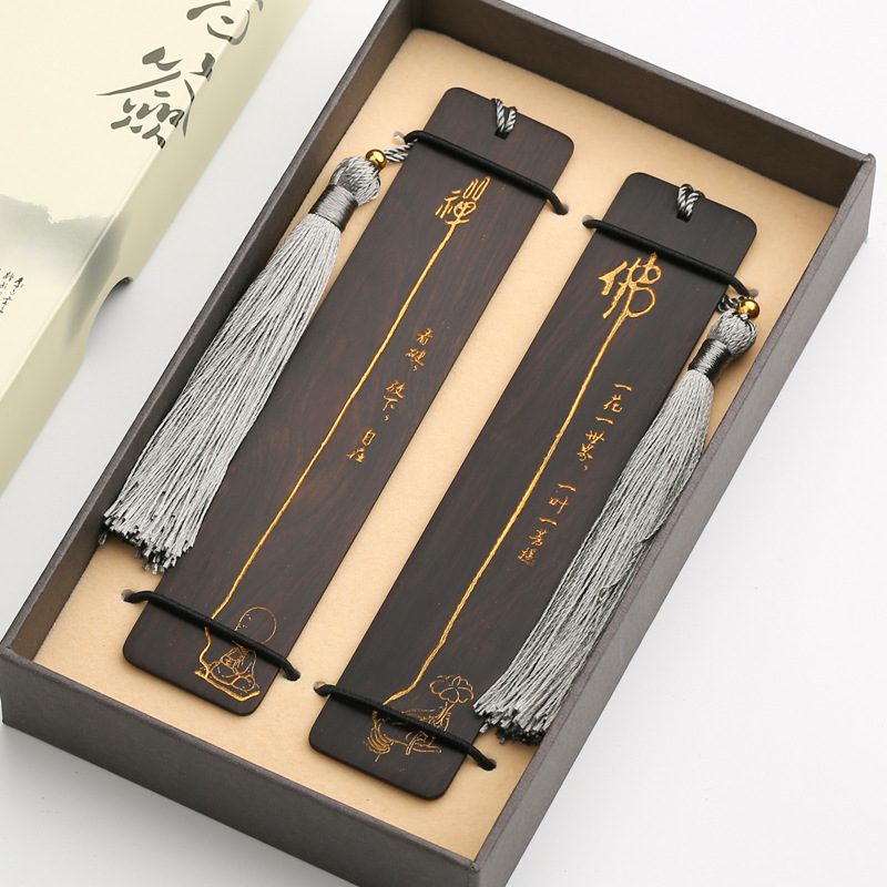 古典中国风 红木书签套装 创意古风礼物  送客户什么礼品最实用