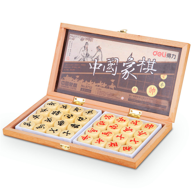 得力（deli）中国象棋 优质木连盒 文创 礼品