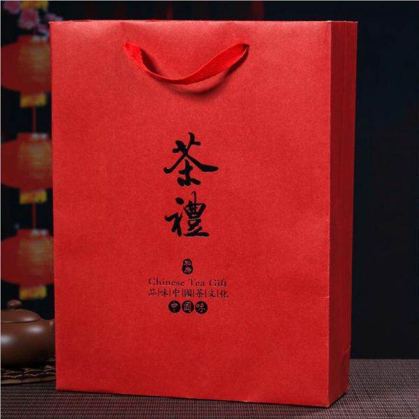 165g武夷山大红袍茶叶礼盒两件套 肉桂乌龙茶茶礼 奥迪活动 礼品