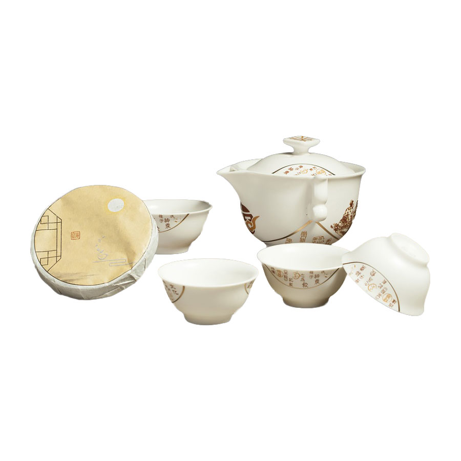 【陆羽品茶】一级大红袍茶饼+玉脂瓷茶具套装 经典茶礼礼盒