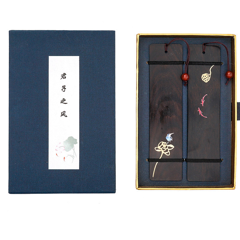 特色手工嵌铜红木书签 古典设计 会议礼品