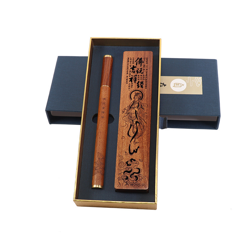 吉祥经铜嵌镂空安神熏香炉 精美设计 礼品定制