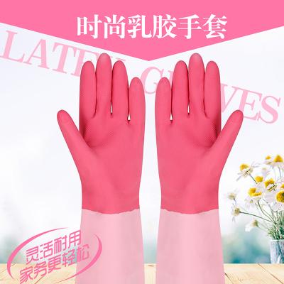振兴防水乳胶手套 柔韧家务手套 中号（AM1753）