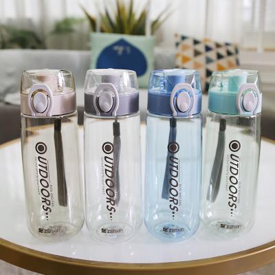 振兴按键弹盖带提绳水杯 便携运动太空杯--800ml(SB1748）