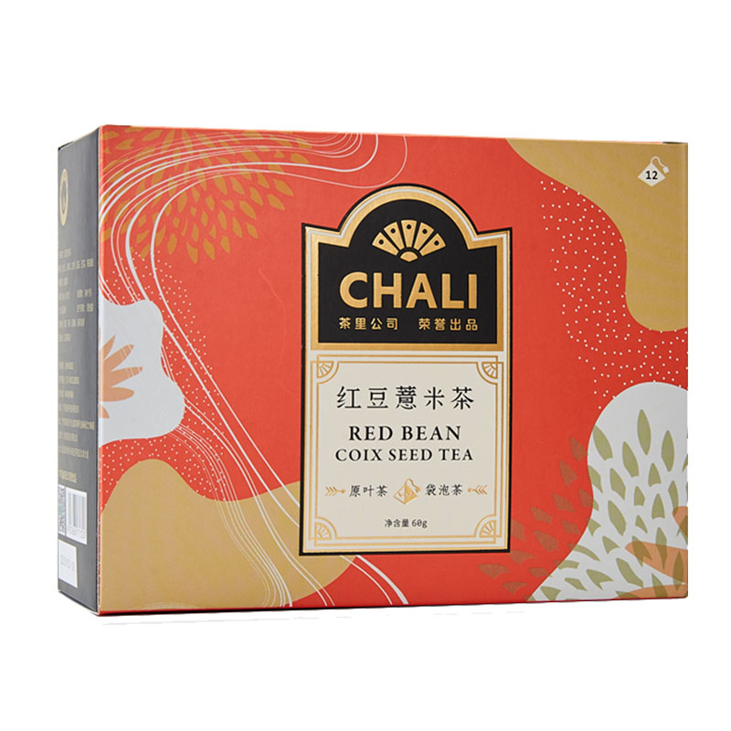 【红豆薏米茶】chali 12包茶包礼盒 适合讲座赠送的小礼品