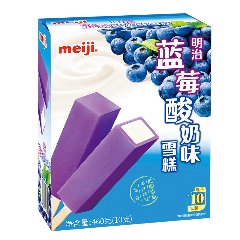 【京东伙伴计划—仅限积分兑换】明治（meiji）蓝莓酸奶味雪糕 46g*10 