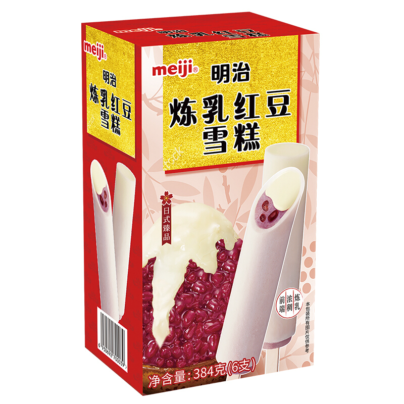 【京东伙伴计划—仅限积分兑换】明治（meiji）炼乳红豆雪糕 64g*6 