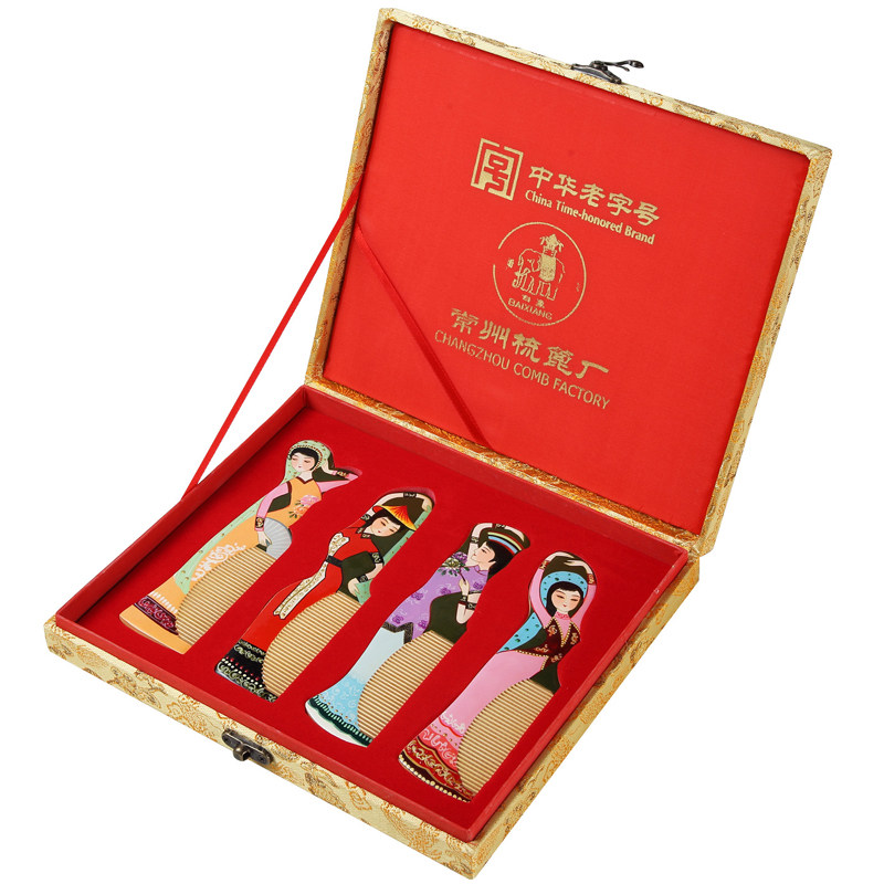 【民族女孩】常州梳篦 少数民族工艺品摆件 创意设计