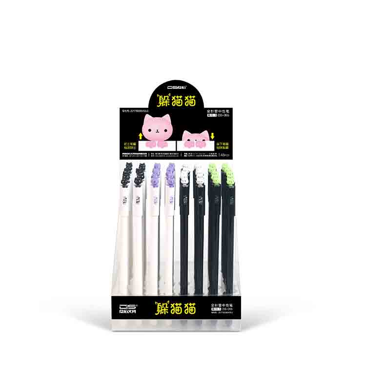 可爱躲猫猫款中性笔 48支盒装 创意促销宣传小礼品