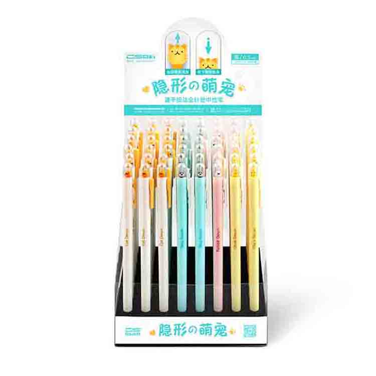 隐形の萌宠款中性笔 48支盒装 创意促销宣传小礼品