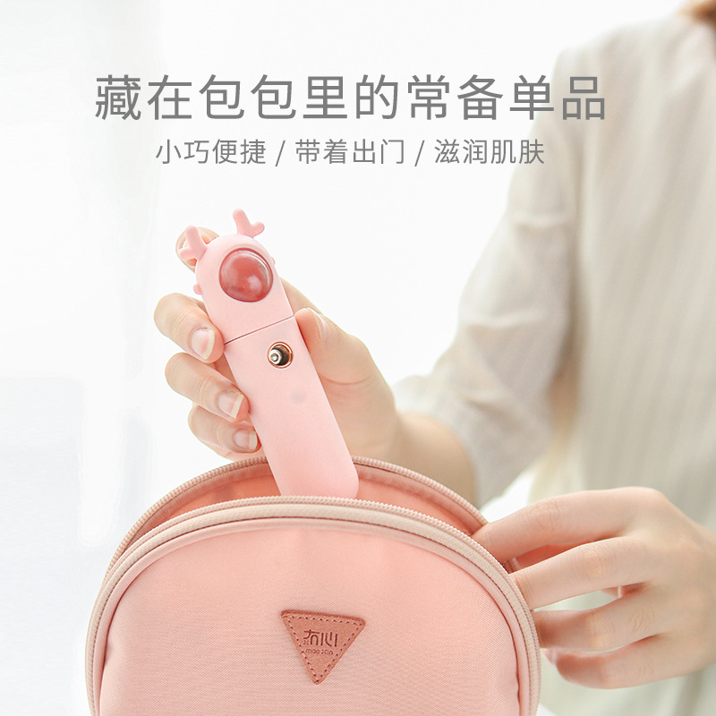 补水仪纳米喷雾器 美容仪保湿神器 便携迷你手持usb充电礼品 给女客户送礼