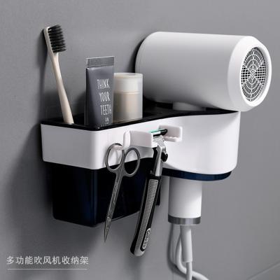 北欧简约吹风机架  浴室置物风筒收纳架--透粉