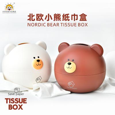 北欧小熊卡通纸巾盒 卷纸抽纸盒--白色（RB556-1）