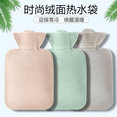 振兴螺旋密封绒面套PVC保暖热水袋780ml--小号（ZT1887）