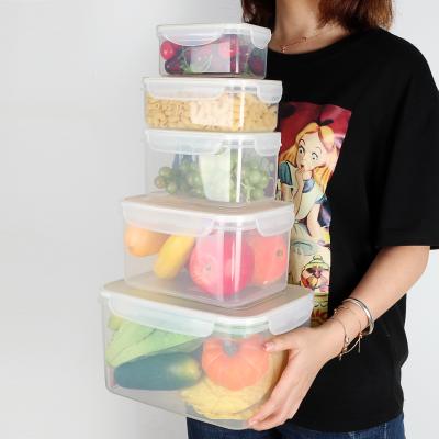 振兴四边锁扣方形密封保鲜收纳盒 1250ML（BX6108）