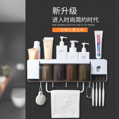 竹纤维壁挂式防尘牙刷架洗漱套装 带自动挤牙膏器--三杯（826）