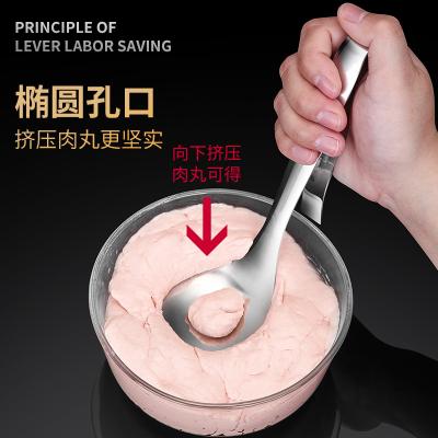 不锈钢肉丸子制作模具 鱼丸挖勺器